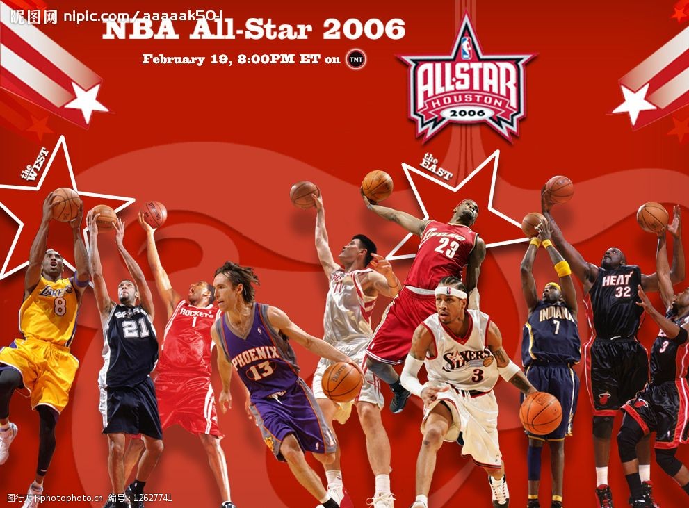 国际赛车团 国际赛车团